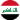 Kurdistan Iraq Flag